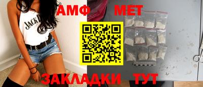 твердый Абакан