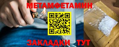 прущие крисы Кандалакша