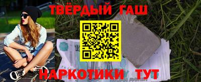 спиды Азнакаево