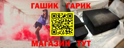 прущие крисы Кандалакша