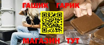 a pvp Камышлов