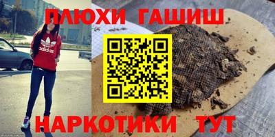 твердый Абакан