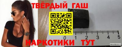 a pvp Камышлов