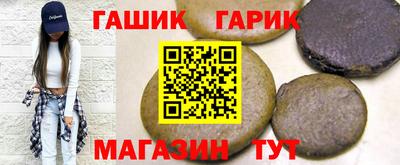 спиды Азнакаево