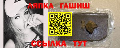a pvp Камышлов