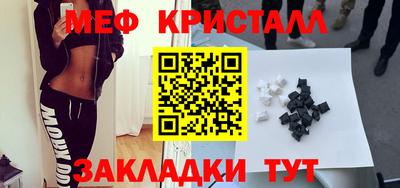 спиды Азнакаево