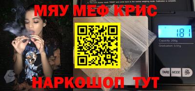 a pvp Камышлов