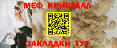 спиды Азнакаево