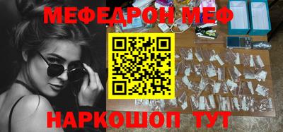 a pvp Камышлов