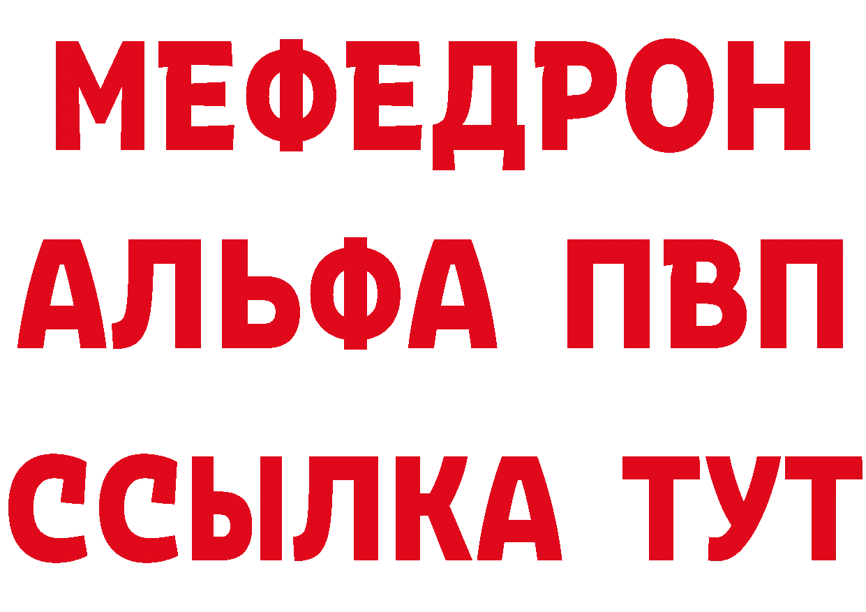 Cannafood марихуана как зайти сайты даркнета кракен Кировск