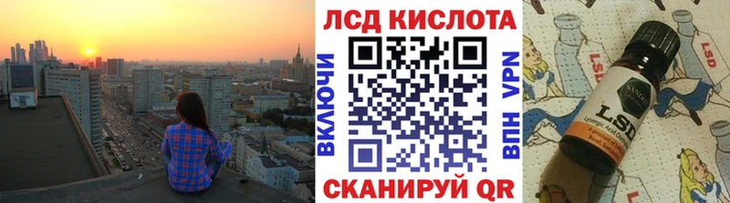закладки Кировск Марки N-bome 1,5мг